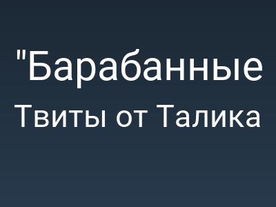 foto by {title limit ="10"}
